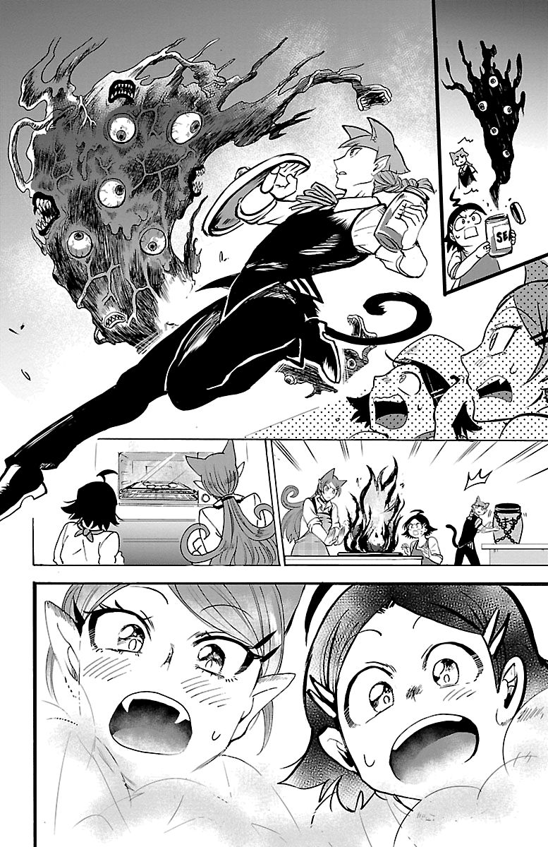 Welcome to Demon School! Iruma-kun, Chapter 143 image 18